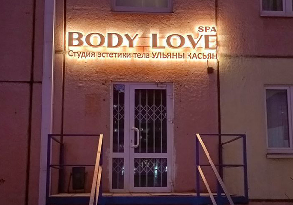 photo_2025-09-27_02-52-20