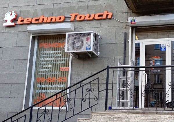 photo_2025-11-04_20-14-53