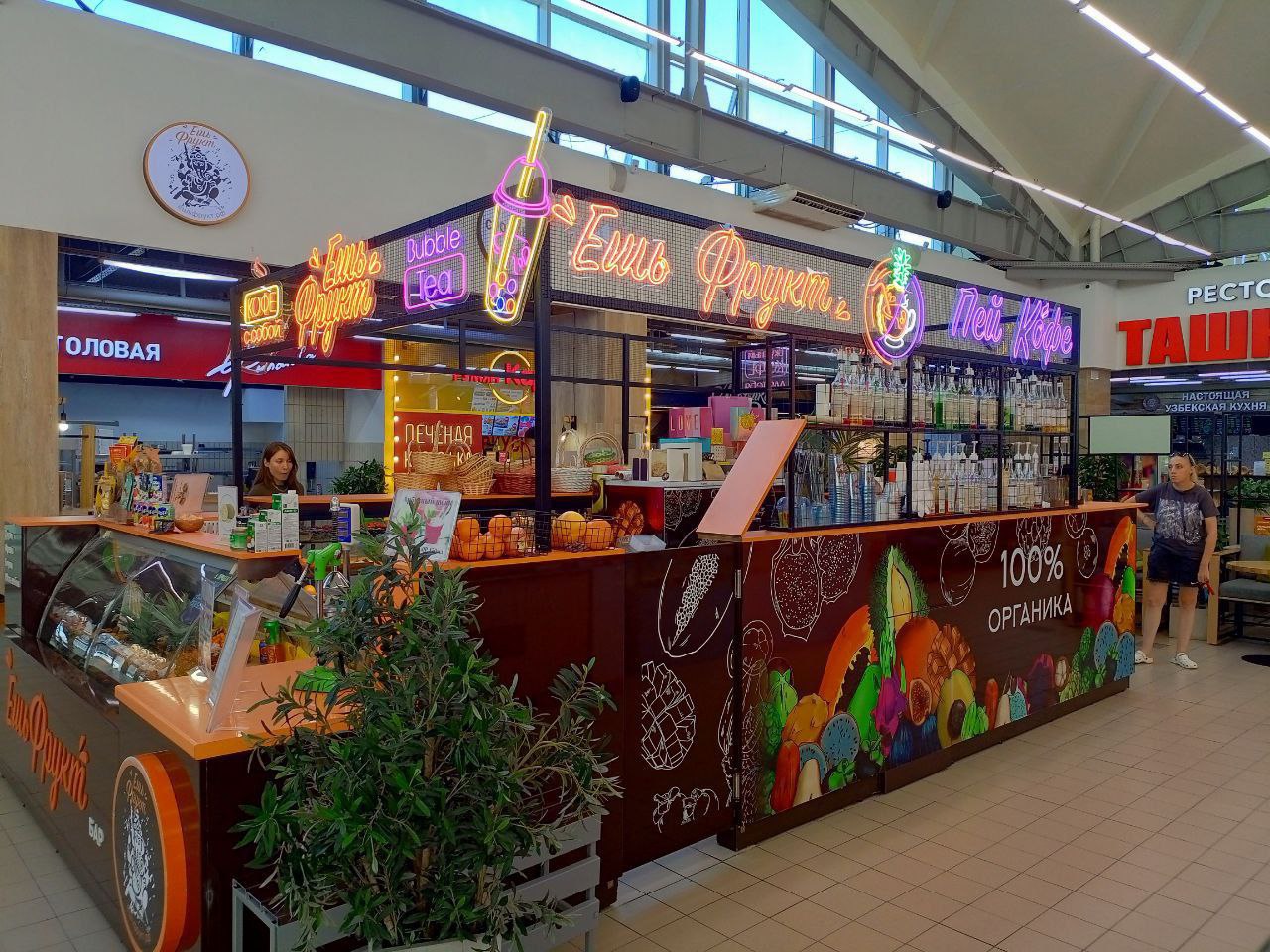 Как мы воплощали яркий и вкусный проект в жизнь