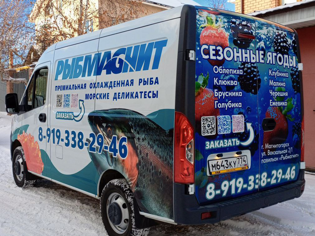 Яркое брендирование авто для компании экопродуктов: интересный кейс