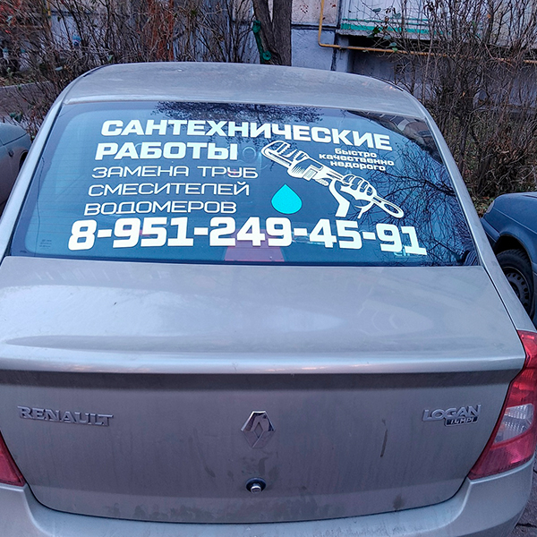 ккк