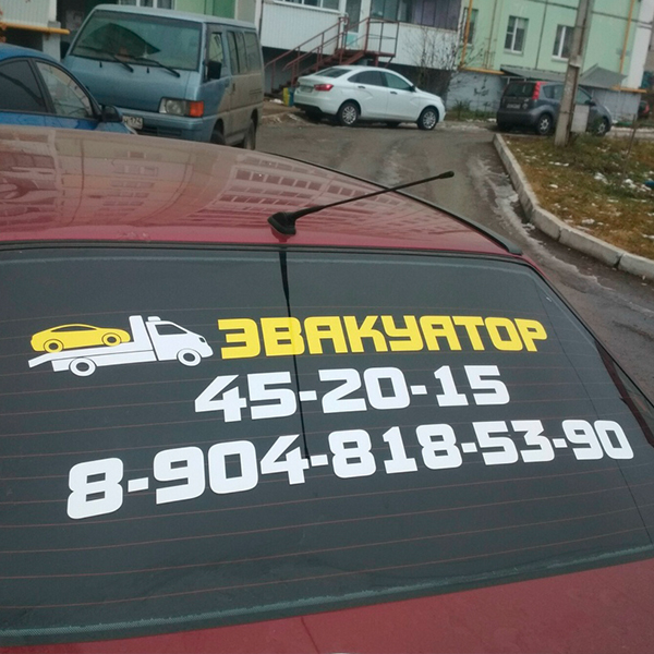 рллллр