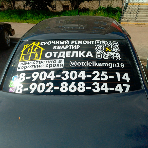 рпорпоро
