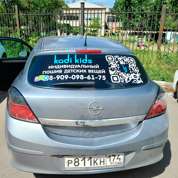 ваппвавап