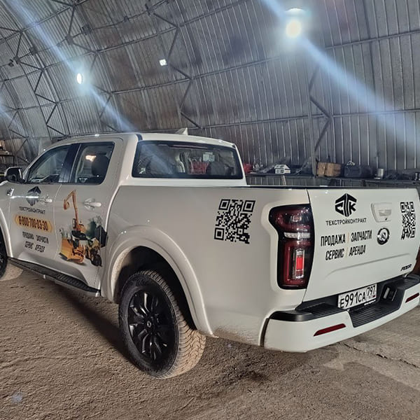 photo_2025-09-27_02-53-18-1