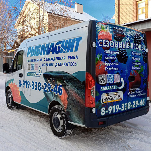 photo_2025-09-27_02-53-20-1