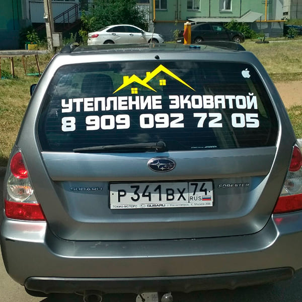 photo_2025-09-27_02-53-20