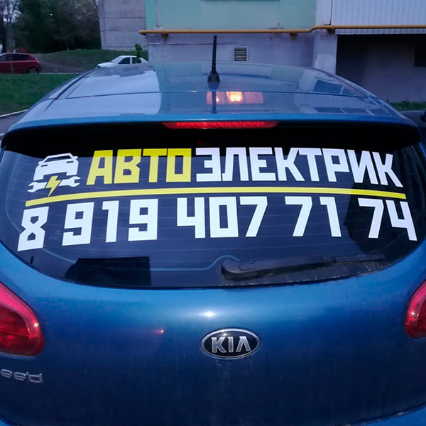 photo_2025-09-27_02-5334-20