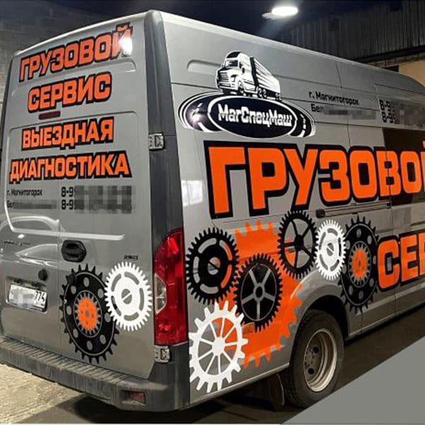 photo_2025-12-17_17-27-15-1