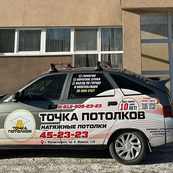 photo_2025-12-17_17-27-18-2-1