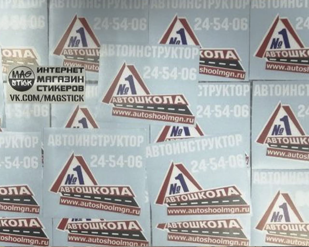 photo_2026-01-22_16-25-42